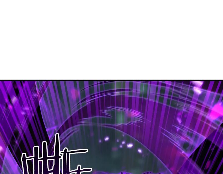 死灵法师：重生的我全技能精通 - 第28话 吞噬 - 第168张图