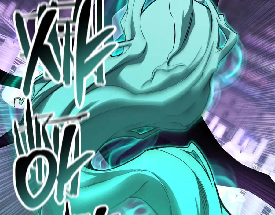 死灵法师：重生的我全技能精通 - 第28话 吞噬 - 第3张图