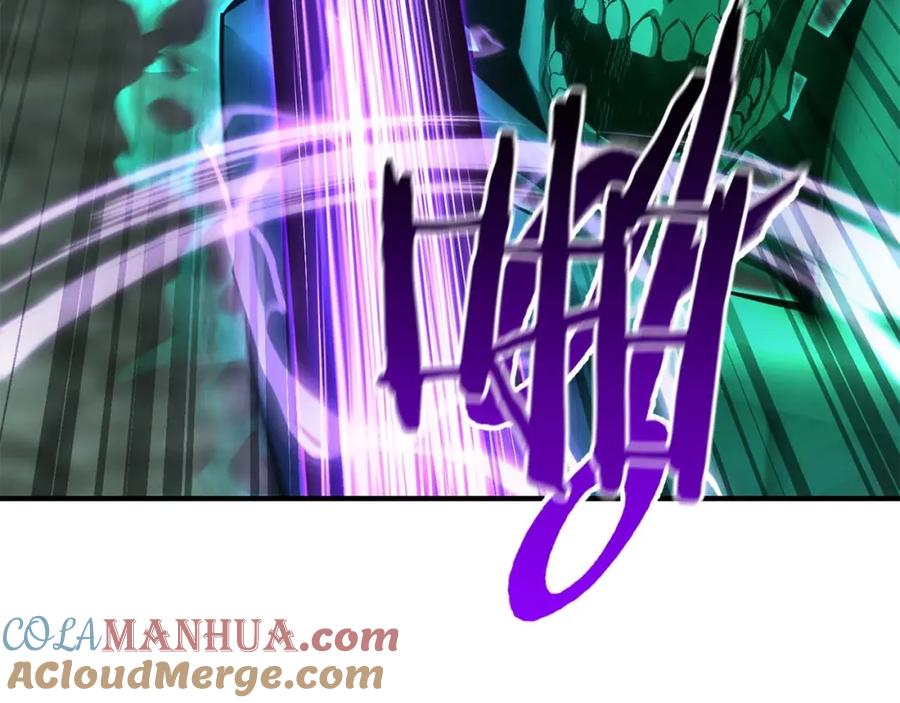 死灵法师：重生的我全技能精通 - 第28话 吞噬 - 第141张图