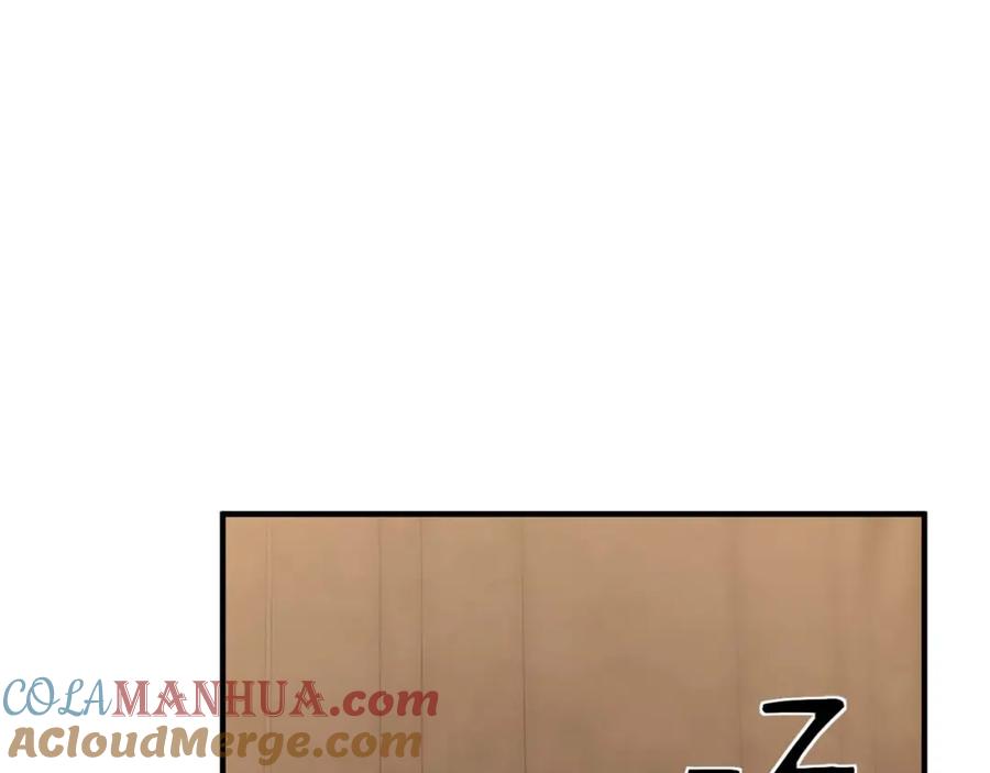 死灵法师：重生的我全技能精通 - 第28话 吞噬 - 第197张图