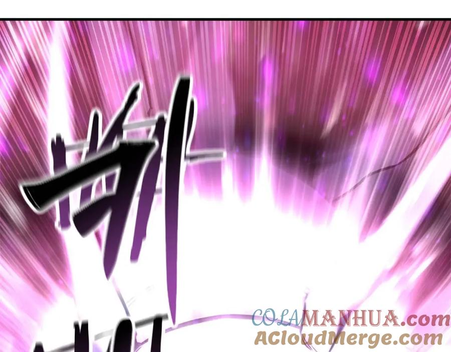 死灵法师：重生的我全技能精通 - 第28话 吞噬 - 第21张图