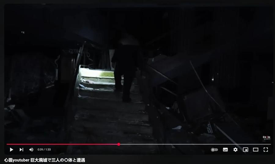 《寓言杀手》三部01 第60页