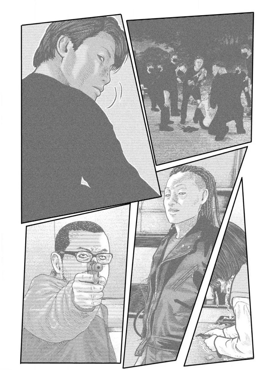 《寓言杀手》三部01 第23页