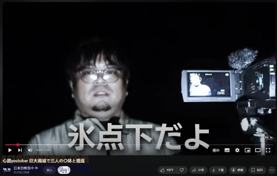 《寓言杀手》三部01 第58页
