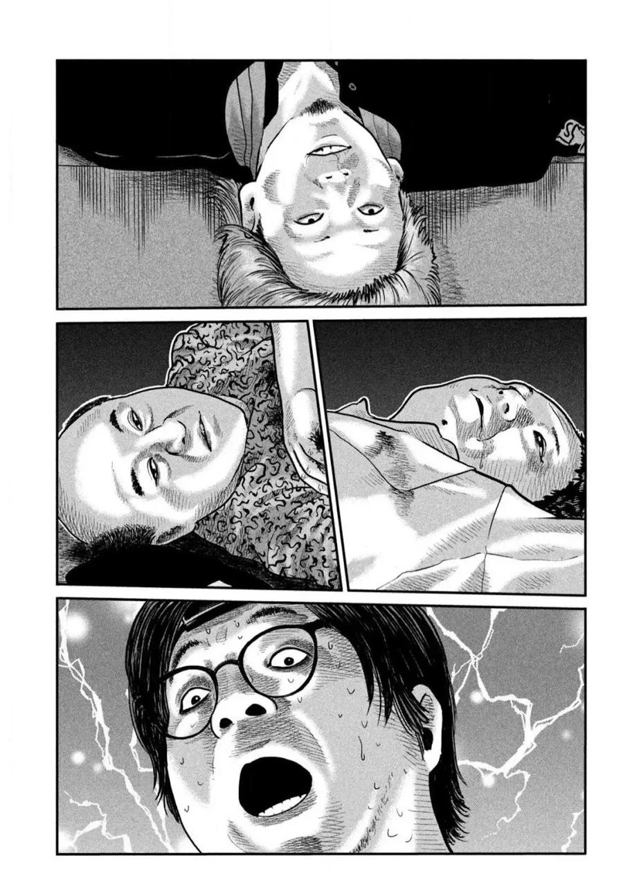 《寓言杀手》三部01 第54页