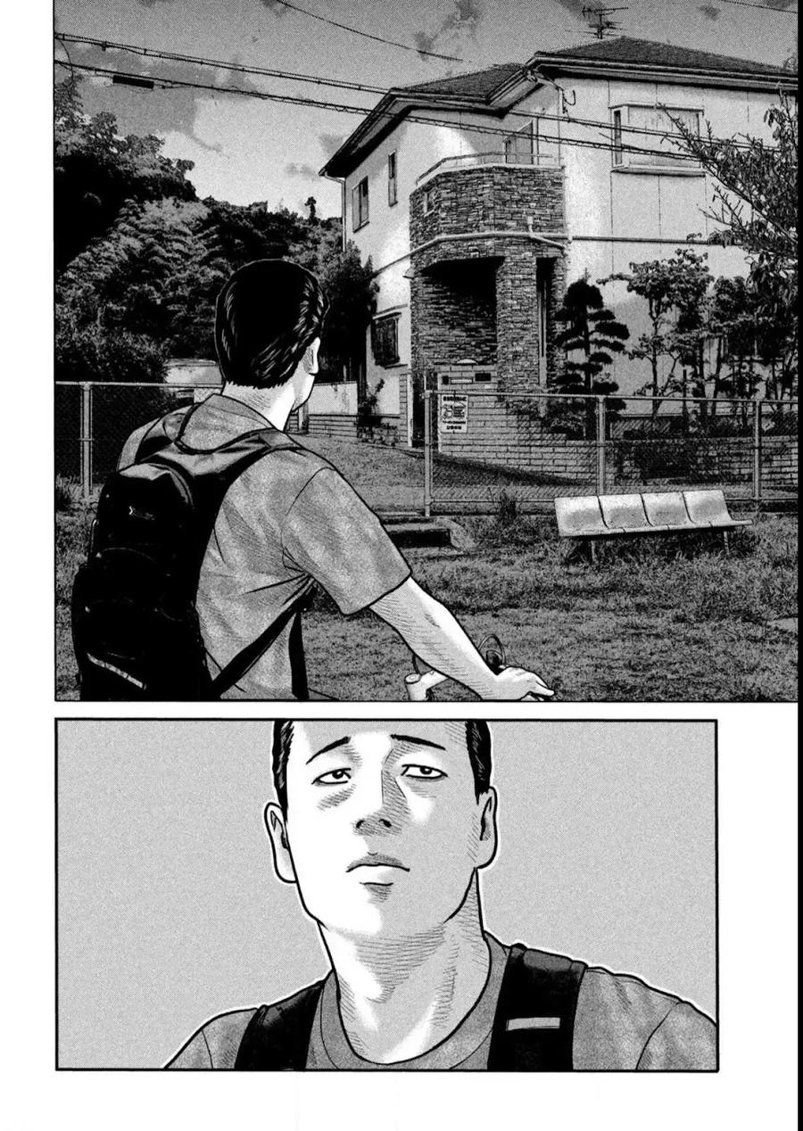 《寓言杀手》三部01 第26页