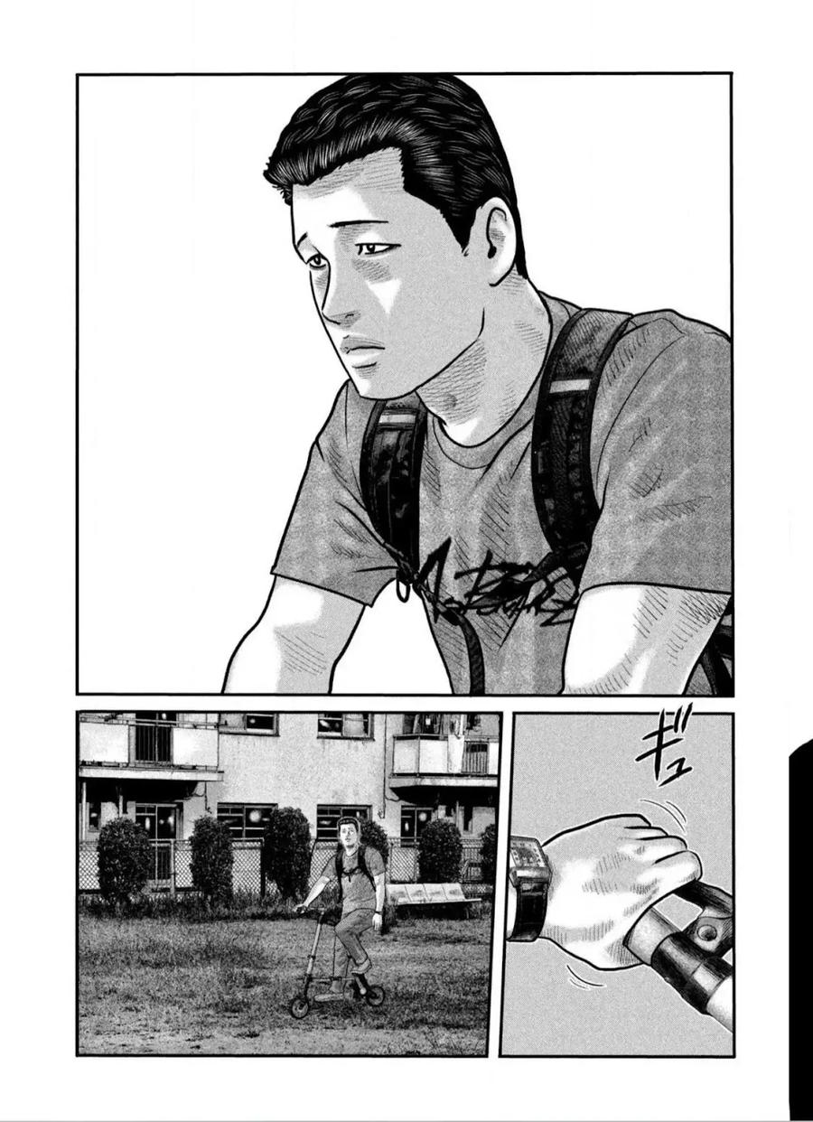 《寓言杀手》三部01 第24页