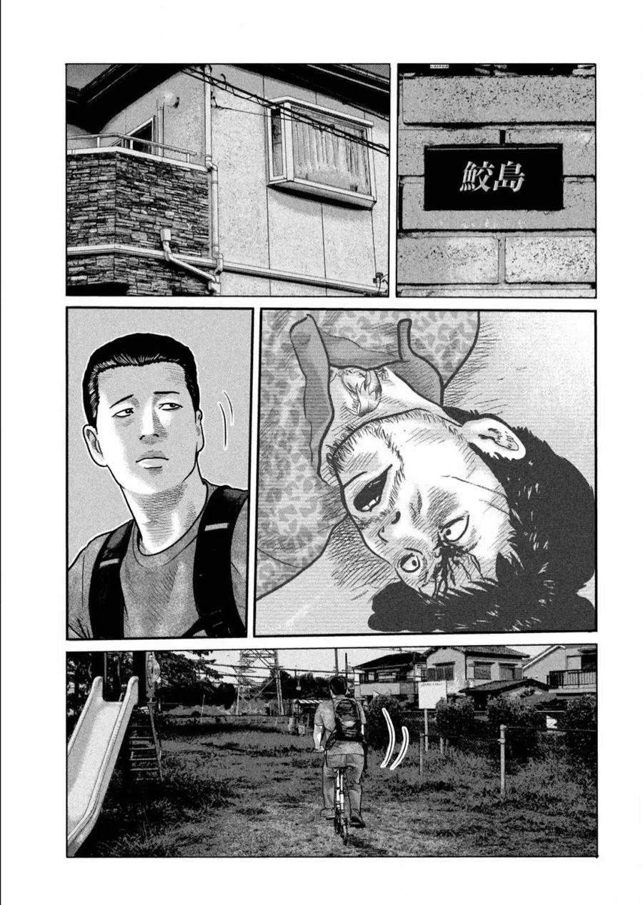 《寓言杀手》三部01 第27页