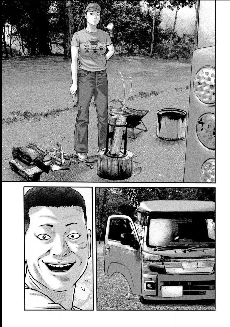 《寓言杀手》三部01 第14页