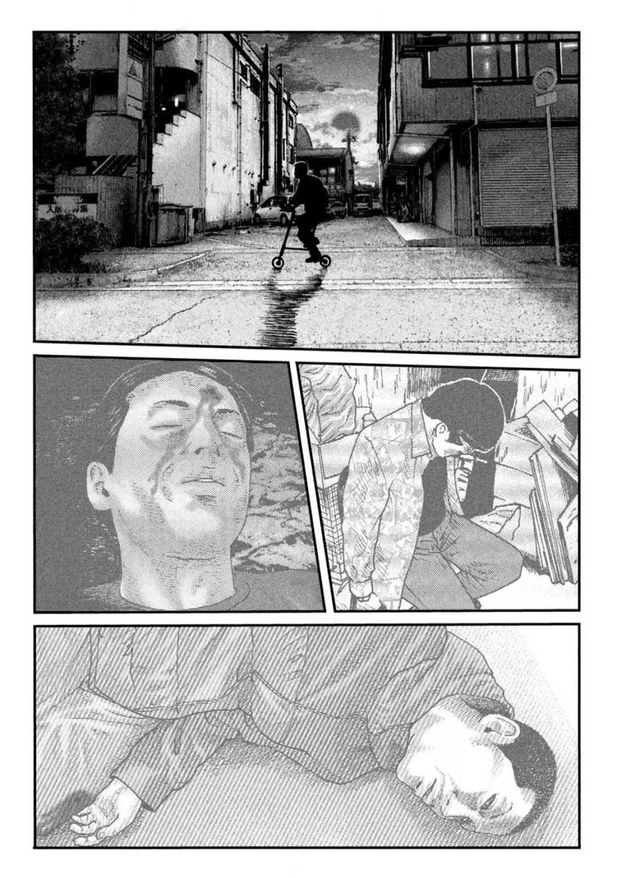 《寓言杀手》三部01 第21页
