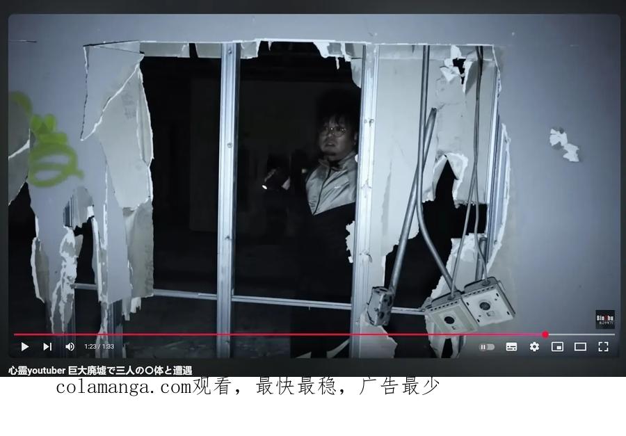 《寓言杀手》三部01 第62页