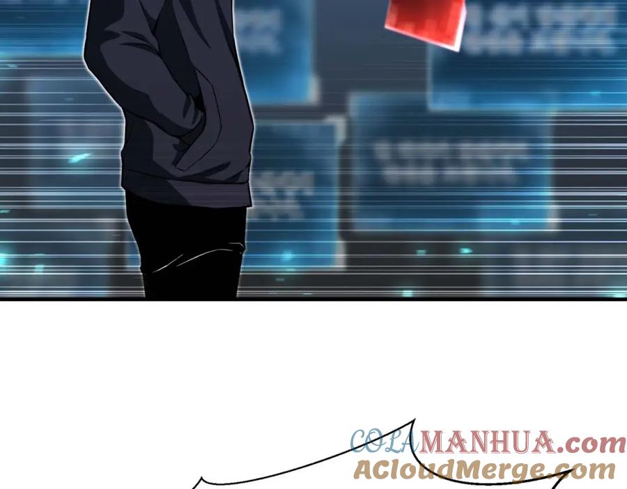 死灵法师：重生的我全技能精通 - 第2话 再战新手指导擂台 - 第189张图