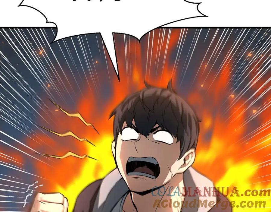 死灵法师：重生的我全技能精通 - 第2话 再战新手指导擂台 - 第161张图