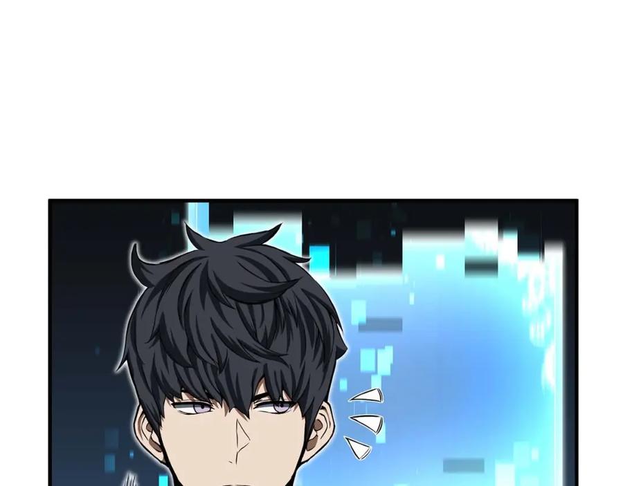 死灵法师：重生的我全技能精通 - 第2话 再战新手指导擂台 - 第155张图