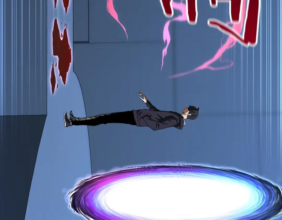 死灵法师：重生的我全技能精通 - 第2话 再战新手指导擂台 - 第211张图