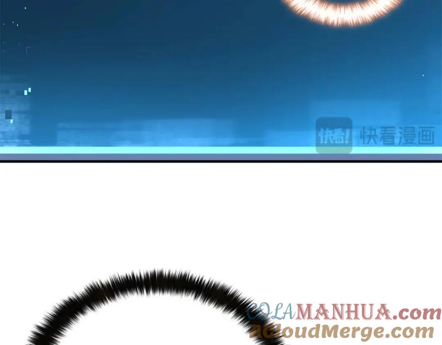 死灵法师：重生的我全技能精通 - 第2话 再战新手指导擂台 - 第237张图