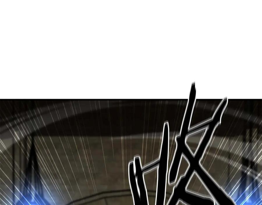 死灵法师：重生的我全技能精通 - 第2话 再战新手指导擂台 - 第4张图