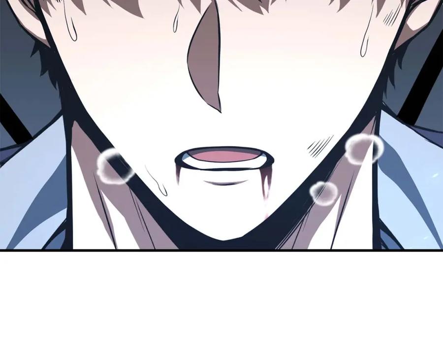 死灵法师：重生的我全技能精通 - 第2话 再战新手指导擂台 - 第144张图