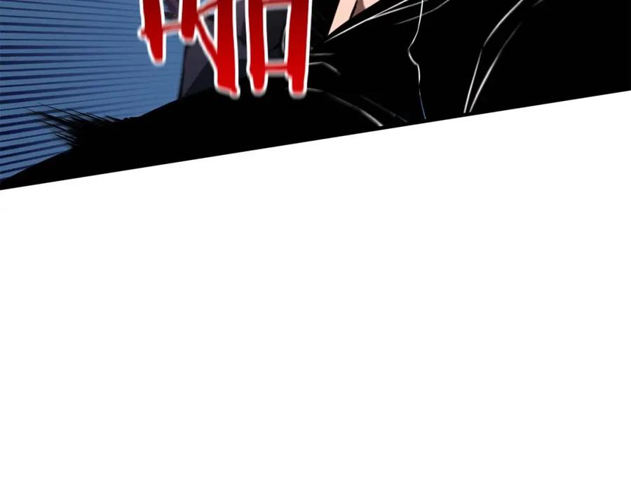 死灵法师：重生的我全技能精通 - 第2话 再战新手指导擂台 - 第75张图