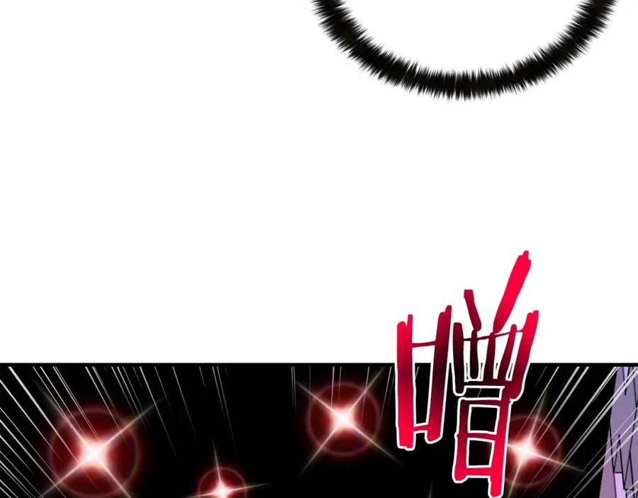 死灵法师：重生的我全技能精通 - 第2话 再战新手指导擂台 - 第79张图