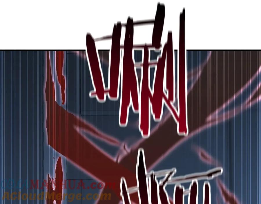 死灵法师：重生的我全技能精通 - 第2话 再战新手指导擂台 - 第209张图