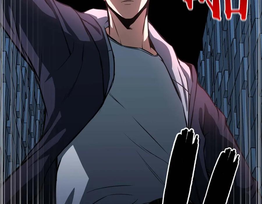 死灵法师：重生的我全技能精通 - 第2话 再战新手指导擂台 - 第62张图