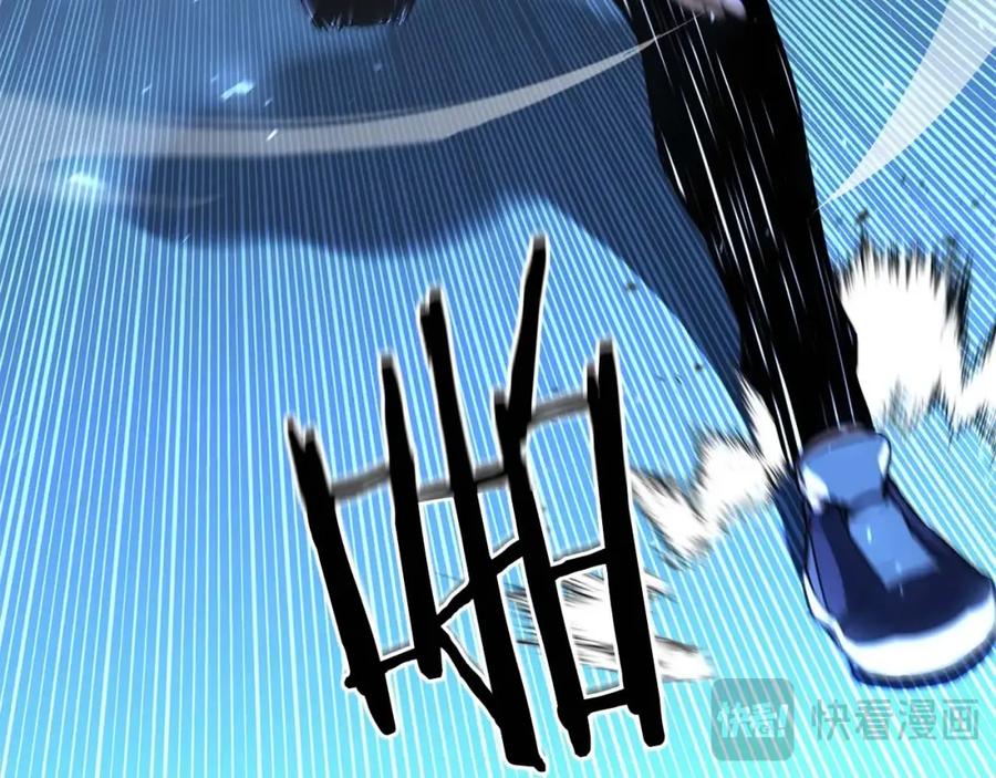 死灵法师：重生的我全技能精通 - 第2话 再战新手指导擂台 - 第50张图