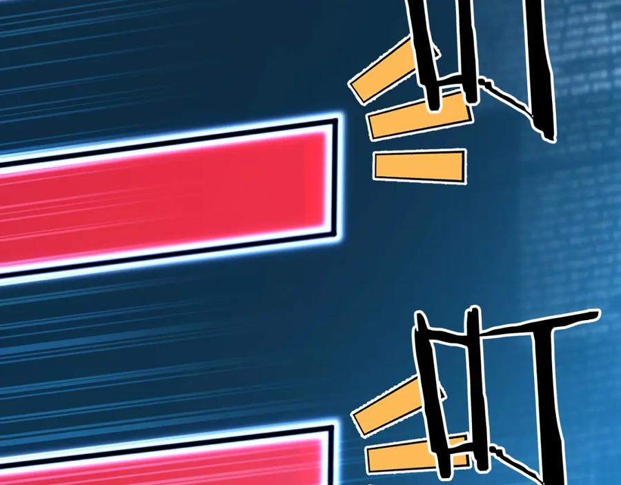 死灵法师：重生的我全技能精通 - 第2话 再战新手指导擂台 - 第214张图