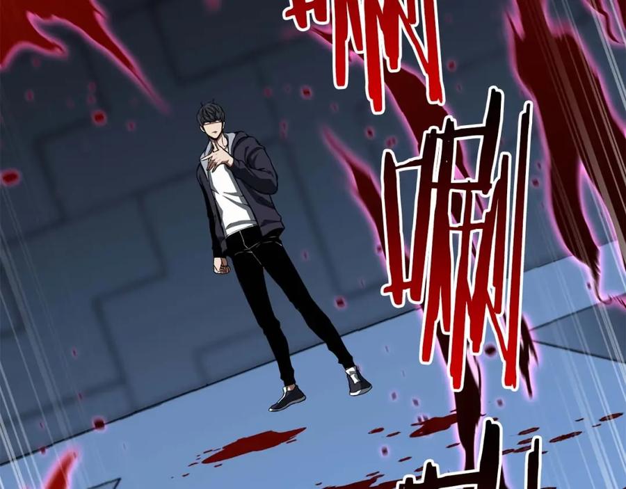 死灵法师：重生的我全技能精通 - 第2话 再战新手指导擂台 - 第115张图