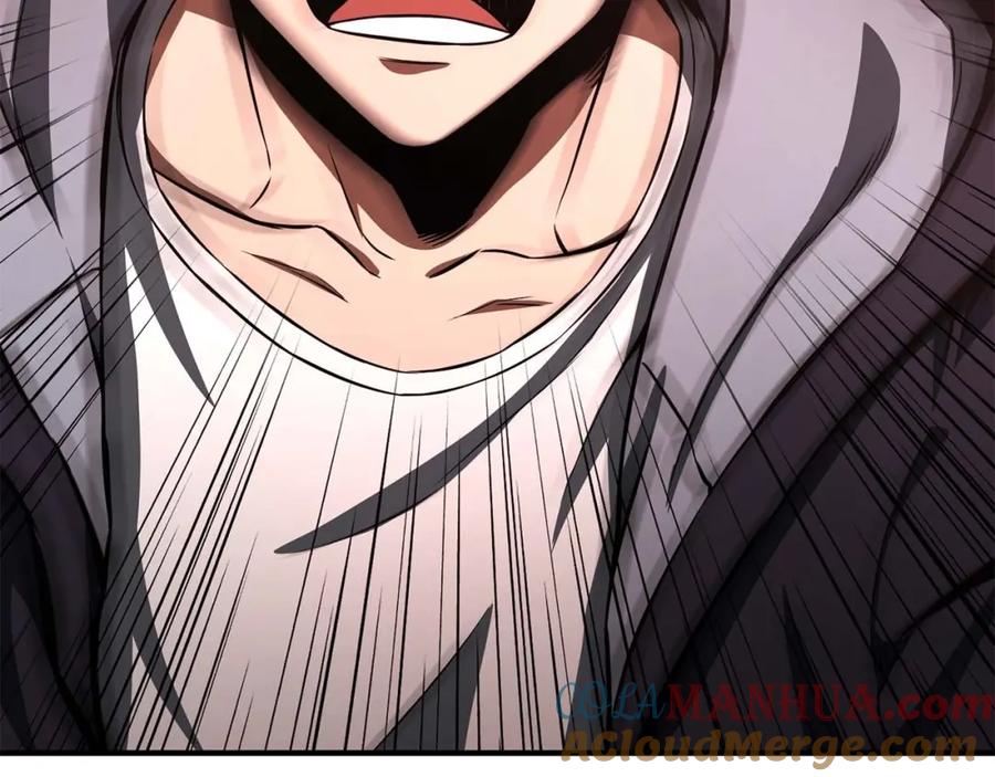 死灵法师：重生的我全技能精通 - 第2话 再战新手指导擂台 - 第253张图