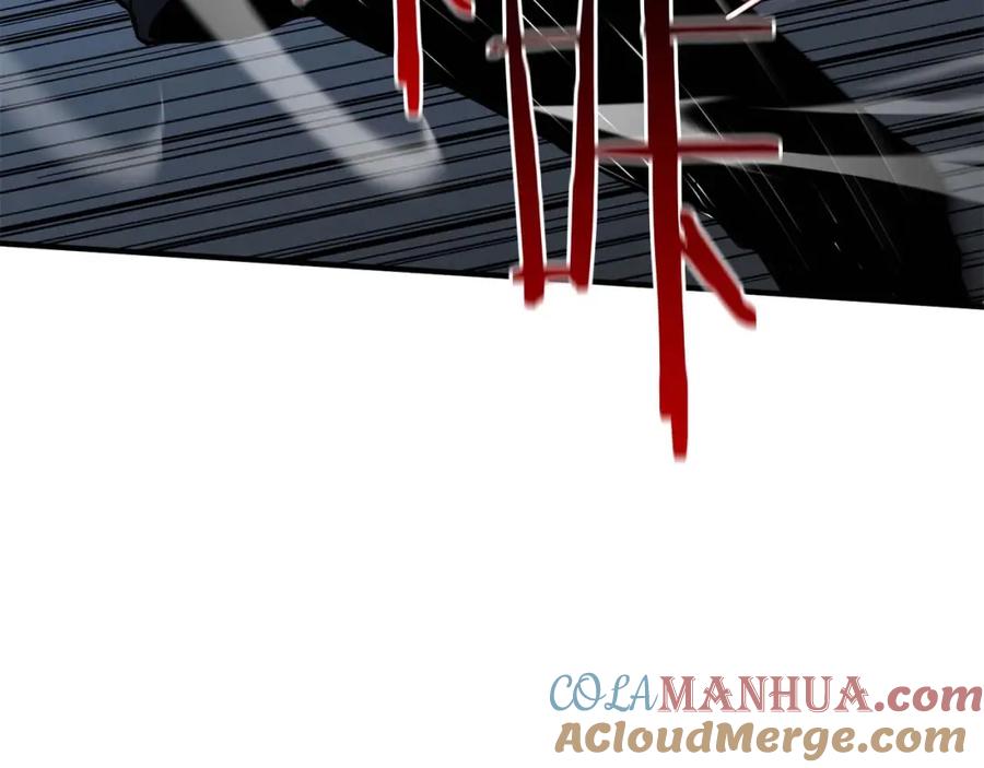 死灵法师：重生的我全技能精通 - 第2话 再战新手指导擂台 - 第85张图