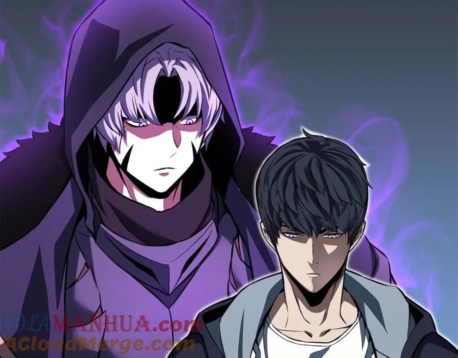 死灵法师：重生的我全技能精通 - 第2话 再战新手指导擂台 - 第233张图