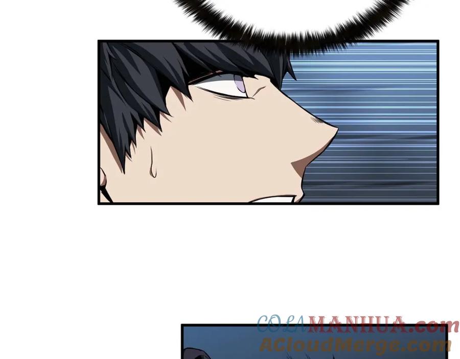 死灵法师：重生的我全技能精通 - 第2话 再战新手指导擂台 - 第89张图