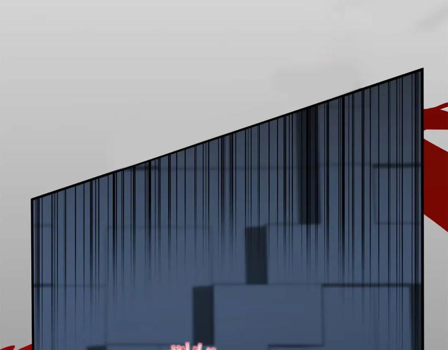 死灵法师：重生的我全技能精通 - 第2话 再战新手指导擂台 - 第134张图