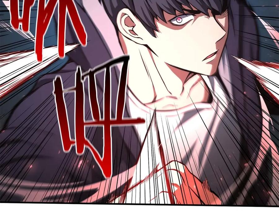 死灵法师：重生的我全技能精通 - 第2话 再战新手指导擂台 - 第71张图