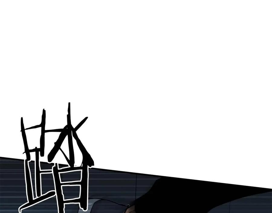 死灵法师：重生的我全技能精通 - 第2话 再战新手指导擂台 - 第46张图