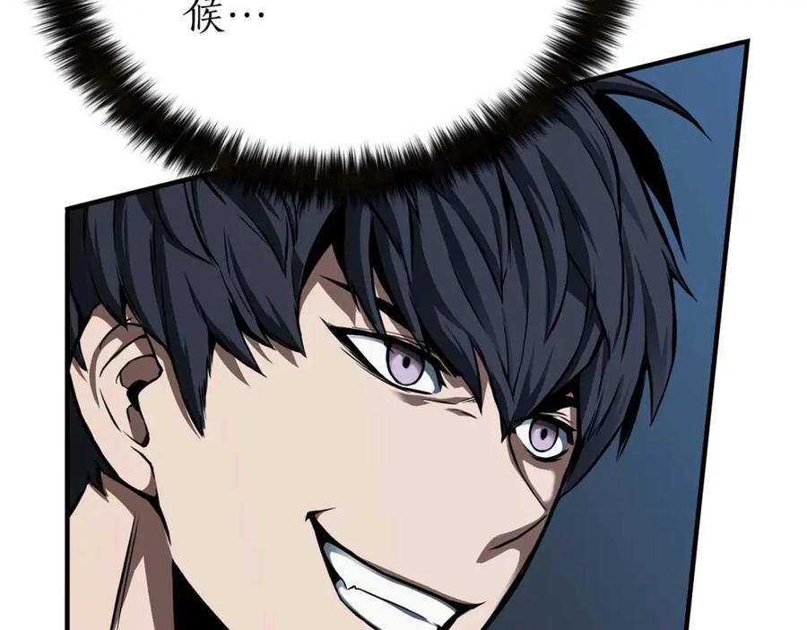 死灵法师：重生的我全技能精通 - 第2话 再战新手指导擂台 - 第58张图