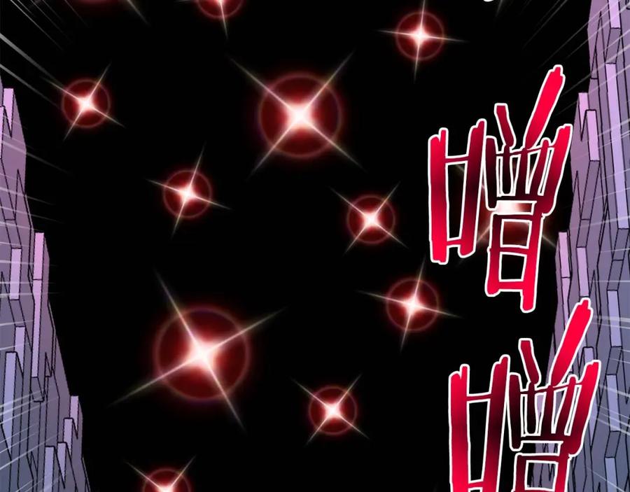 死灵法师：重生的我全技能精通 - 第2话 再战新手指导擂台 - 第80张图