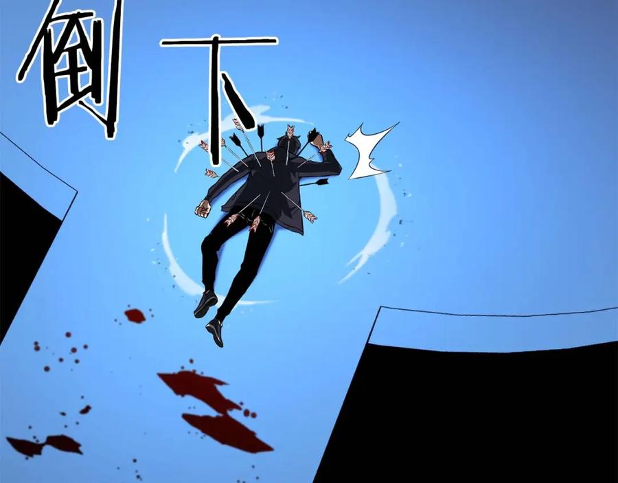 死灵法师：重生的我全技能精通 - 第2话 再战新手指导擂台 - 第98张图