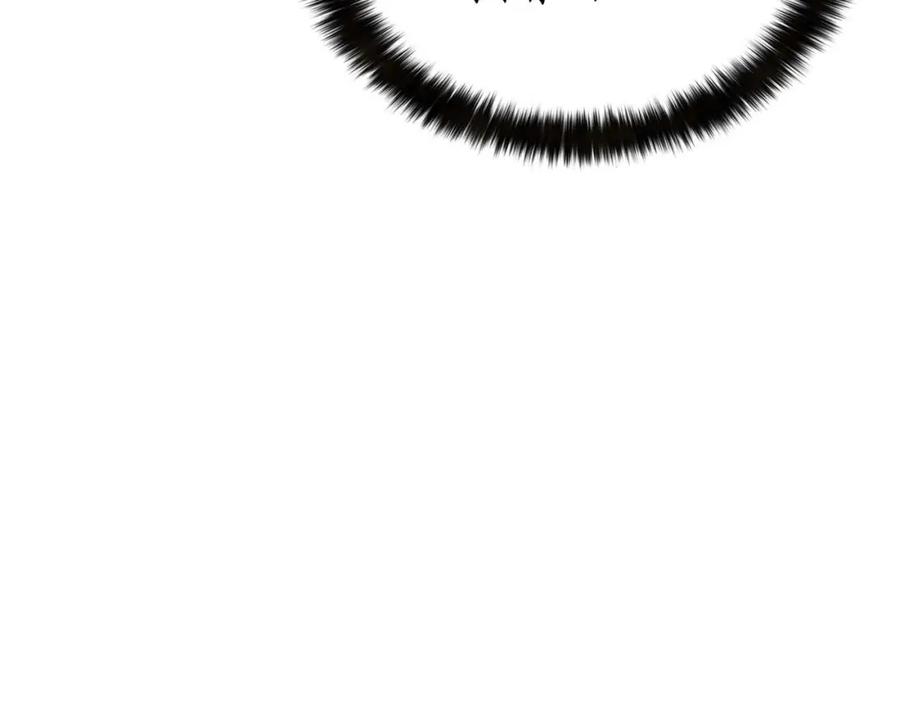 死灵法师：重生的我全技能精通 - 第2话 再战新手指导擂台 - 第235张图