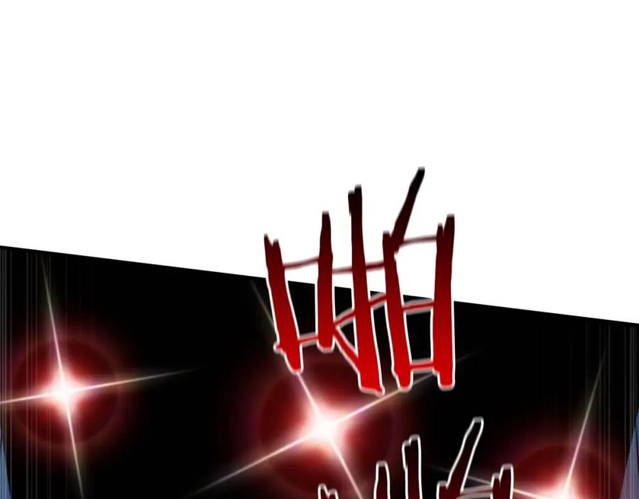 死灵法师：重生的我全技能精通 - 第2话 再战新手指导擂台 - 第60张图