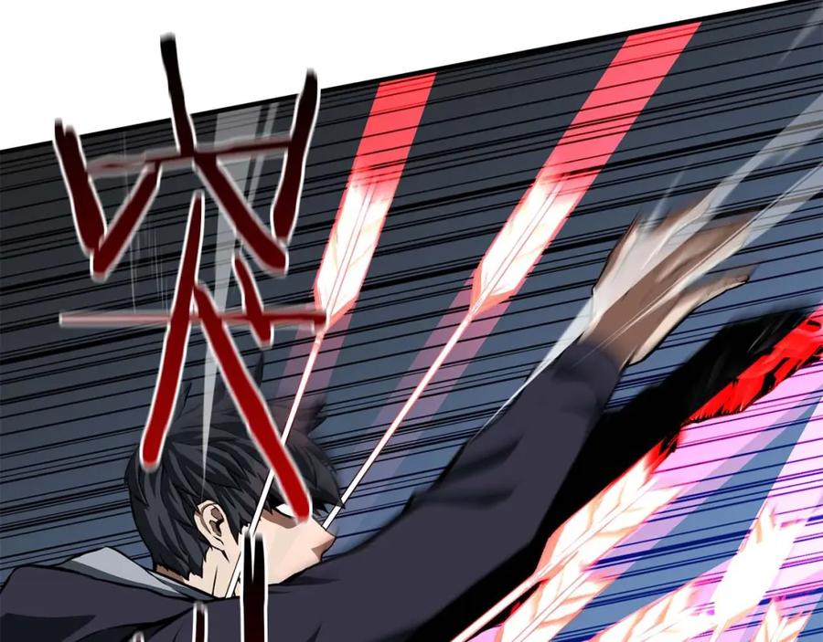 死灵法师：重生的我全技能精通 - 第2话 再战新手指导擂台 - 第83张图