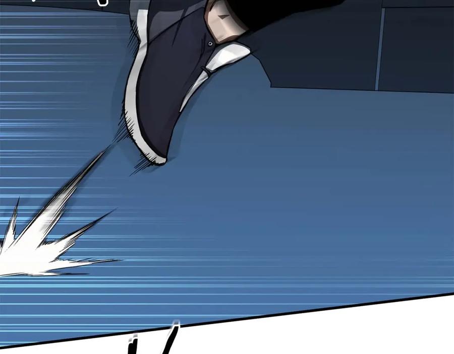 死灵法师：重生的我全技能精通 - 第2话 再战新手指导擂台 - 第47张图