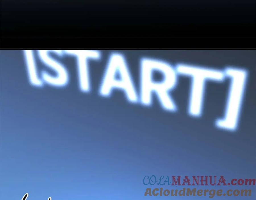 死灵法师：重生的我全技能精通 - 第2话 再战新手指导擂台 - 第97张图