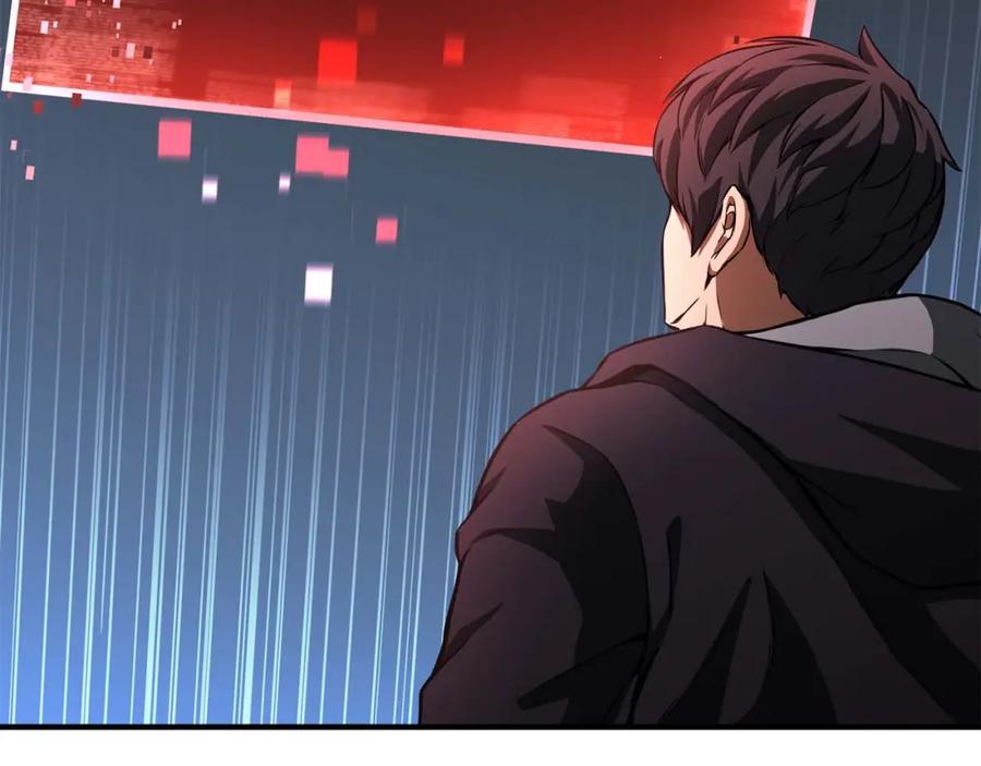 死灵法师：重生的我全技能精通 - 第2话 再战新手指导擂台 - 第250张图