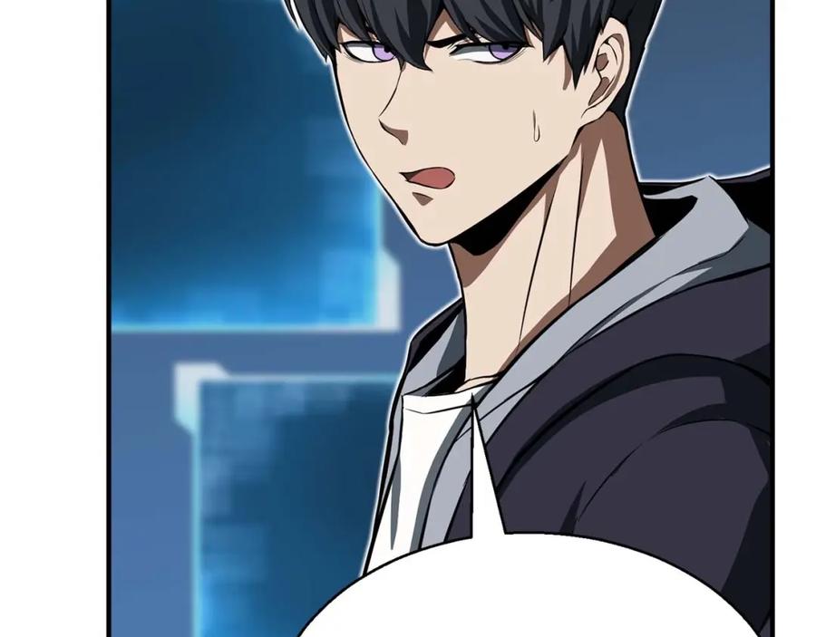 死灵法师：重生的我全技能精通 - 第2话 再战新手指导擂台 - 第199张图