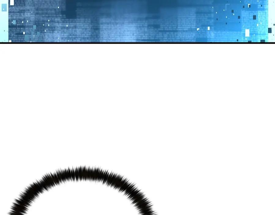 死灵法师：重生的我全技能精通 - 第2话 再战新手指导擂台 - 第242张图