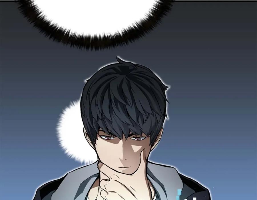 死灵法师：重生的我全技能精通 - 第2话 再战新手指导擂台 - 第124张图