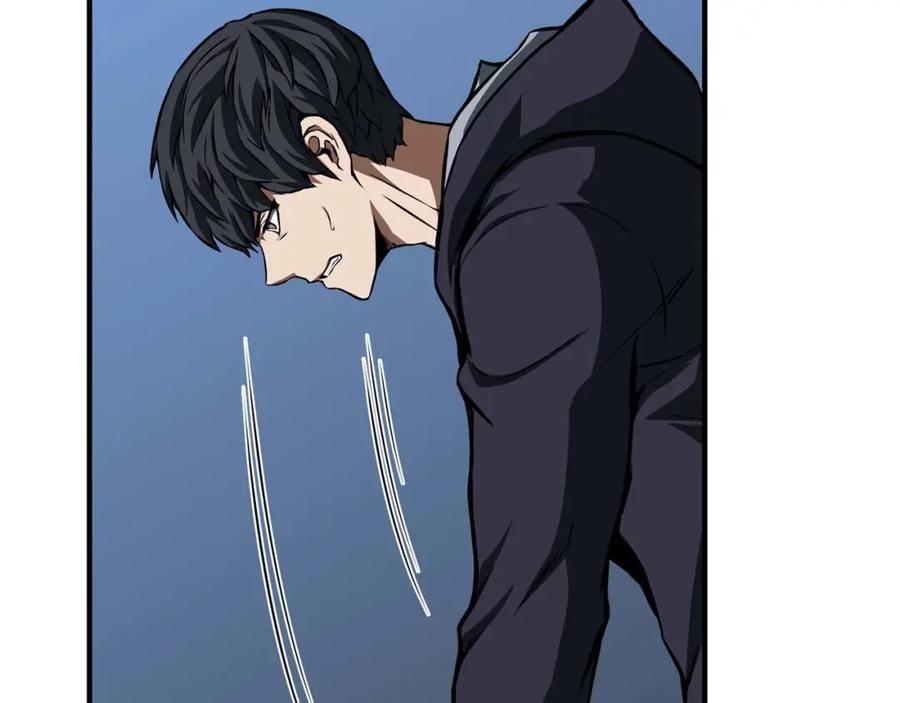 死灵法师：重生的我全技能精通 - 第2话 再战新手指导擂台 - 第104张图