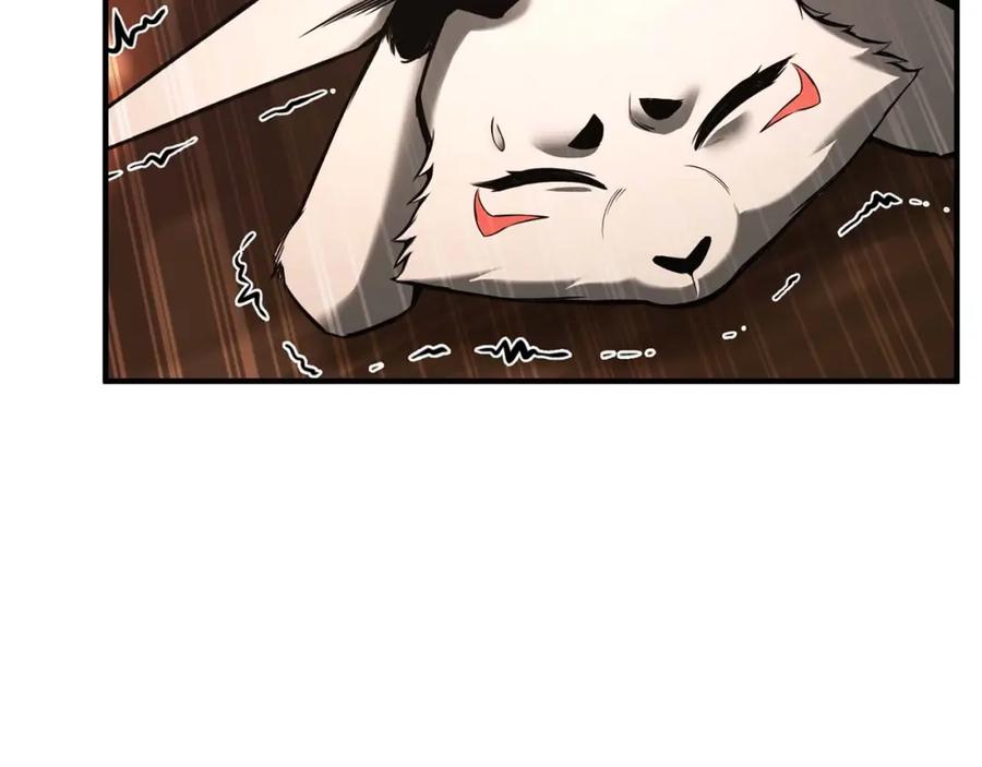 死灵法师：重生的我全技能精通 - 第29话 你好 鬼面 - 第40张图